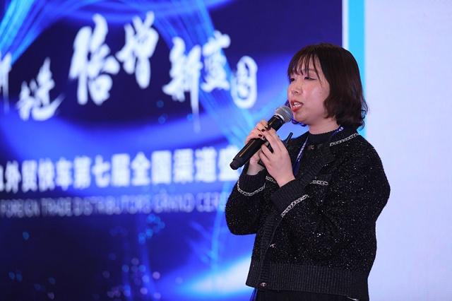 广州外贸推广