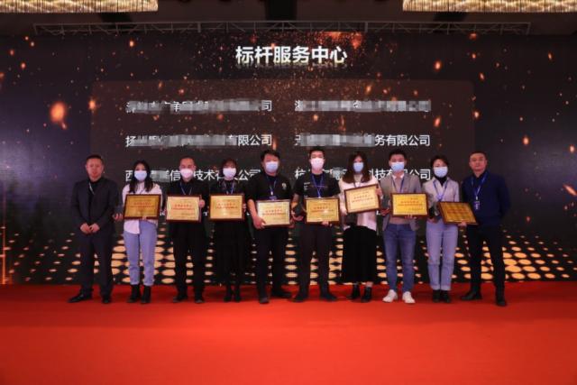 广州海外营销