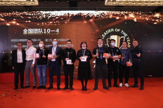 外贸整合营销公司
