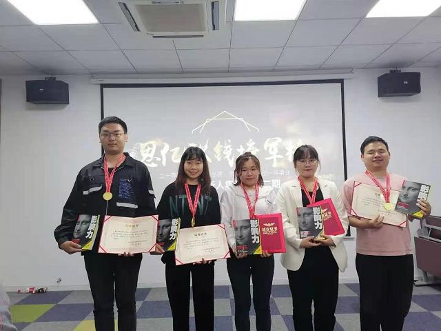 广州海外推广