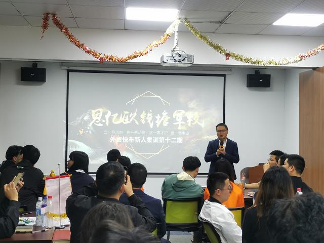 海外推广公司
