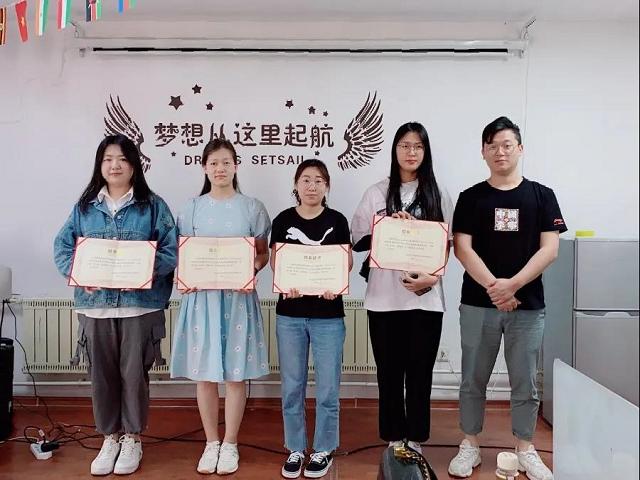 广州海外推广