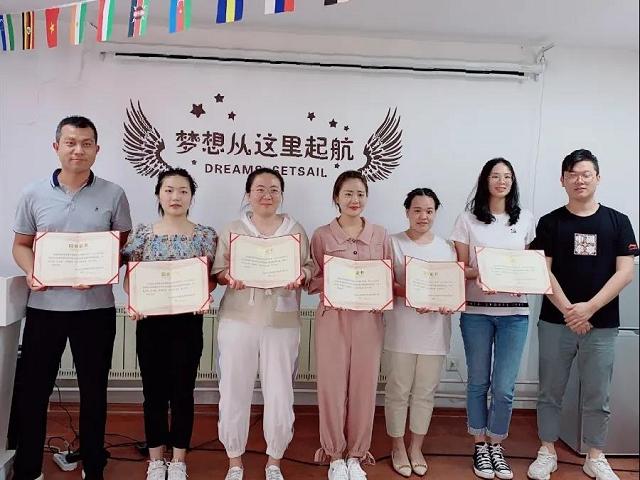 广州海外营销