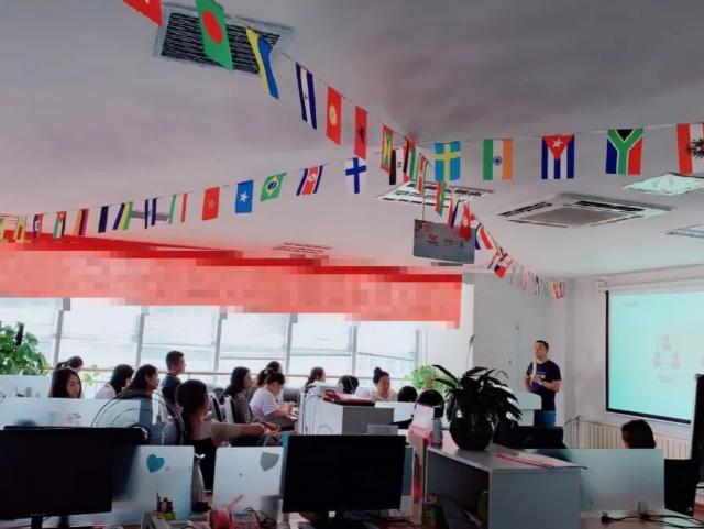 品牌出海