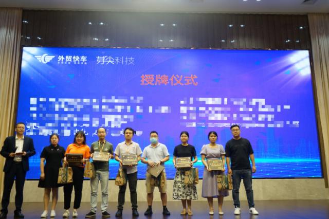外贸网站优化