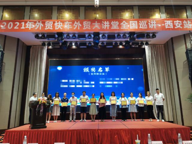 外贸网站优化