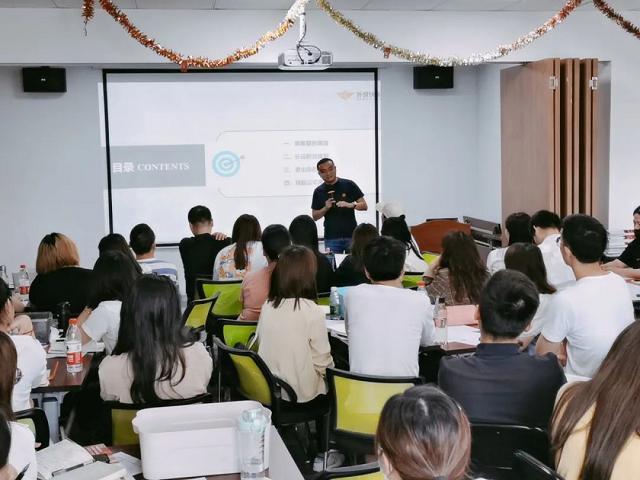 品牌出海