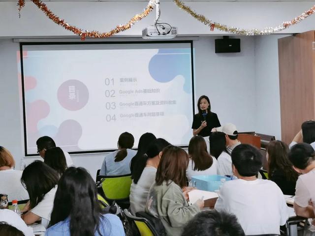 外贸网站优化