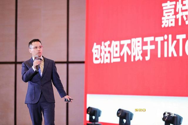 外贸营销 外贸营销