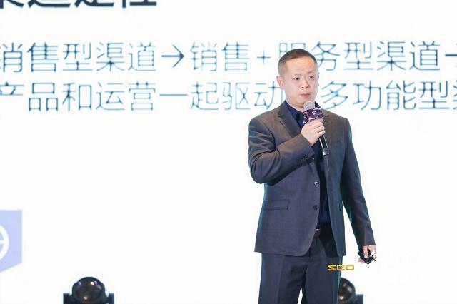 效果营销 效果营销