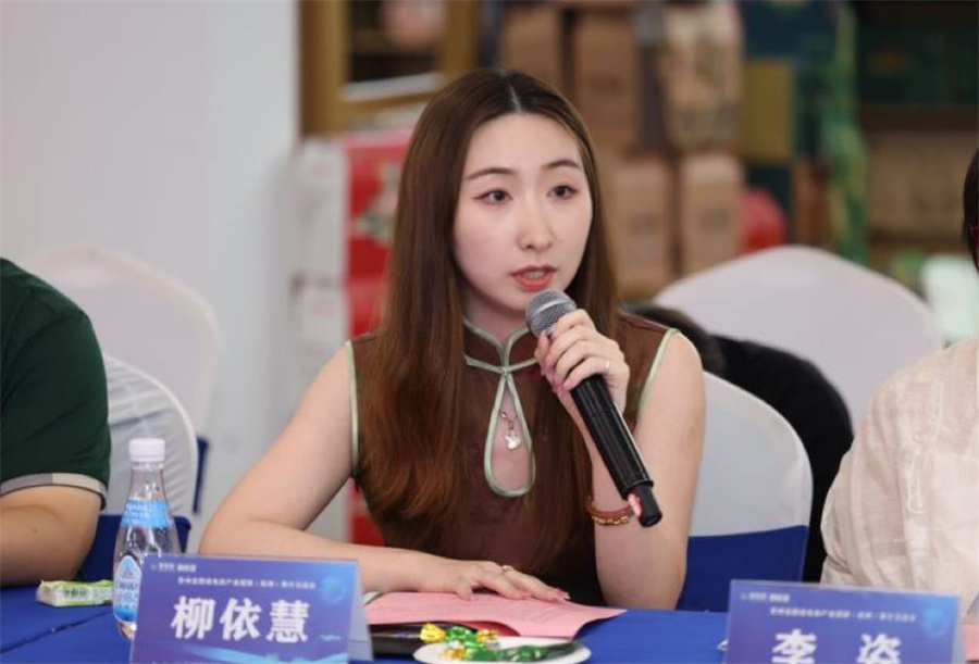 品牌出海