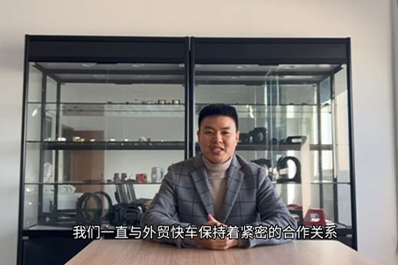 无锡里欧电子有限公司