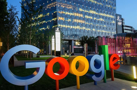 谷歌SEO公司服务商有哪些?2025优秀谷歌SEO公司推荐思亿欧外贸快车!